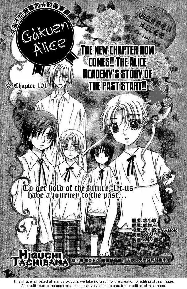 Gakuen Alice Chapter 101 2